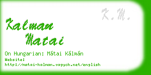 kalman matai business card